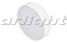 Светильник SP-RONDO-175A-16W White, 22229 |  код. 022229 |  Arlight